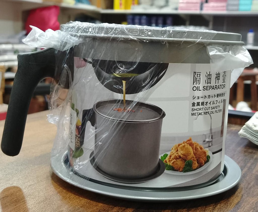 Oil Strainer For Kitchen | Oil Container Pot Filter 1.4 Liter (Without Box)