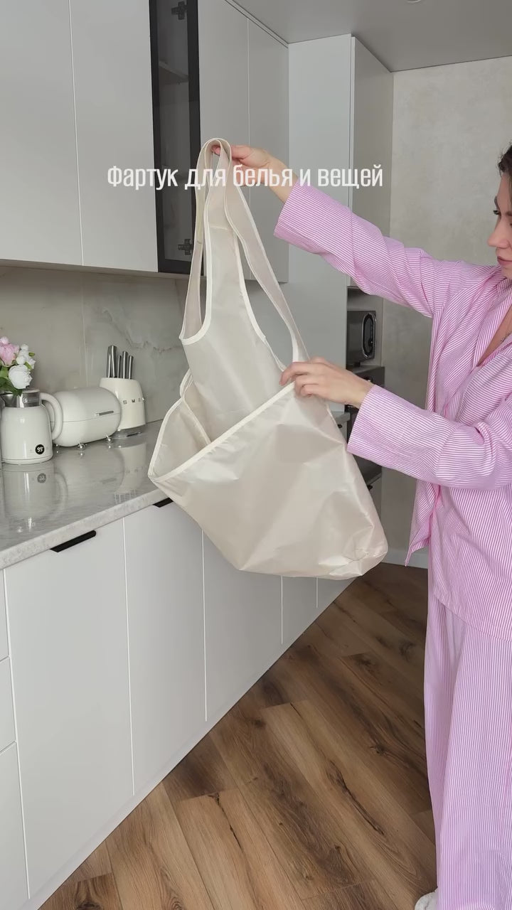 Laundry Bag Apron With Pocket